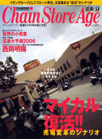 cover-l.jpg